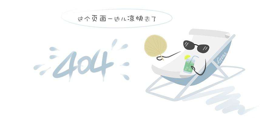 定制化项目
